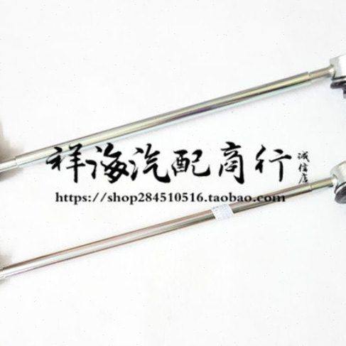 进口老款佳美2.2 SXV20 SXV10前平衡杆球头拉杆球头稳定杆92-01款