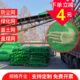 防尘网建筑工地绿网覆盖绿化网盖土网遮土网裸土环保覆盖网密目网
