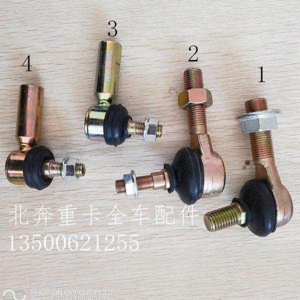 北奔重卡V3ET变速箱挂挡球头北奔NG80B新款闸箱档架调档球头