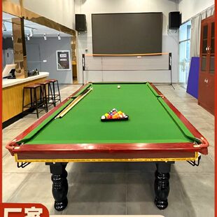 台球桌标准型家用乒乓球桌二合一美式室内中式桌子九尺桌球台商用