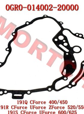 CF550 CF191适用 X5 CF625 CF400左曲轴箱盖垫片CF450