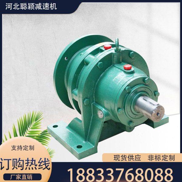 BWD3-17-5.5/7.5KW摆线针轮减速机BWD3-17-7.5摆线减速机BWD3-17