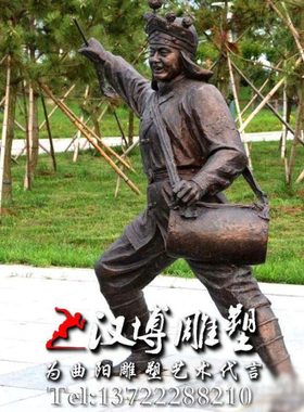 传统民俗扭秧歌雕塑玻璃钢仿铜人物铸铜雕塑城市园林旅游区景观