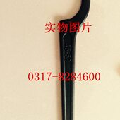 侧面孔勾扳手134 圆螺母勾扳手 145mm 月牙扳手 勾头扳手