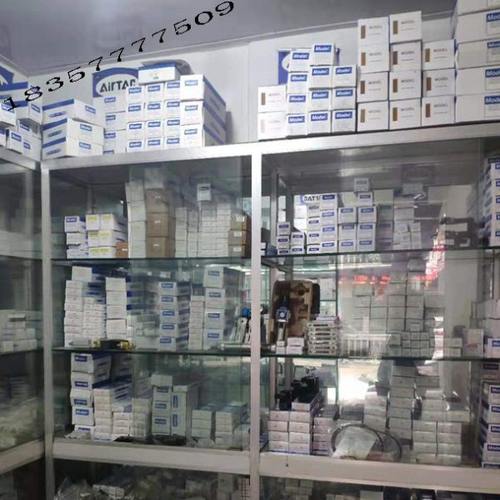 亚德客可调气缸MSF/MTF/MFCJ20X120-50S MFCJ32X80-30S MFD40X90S