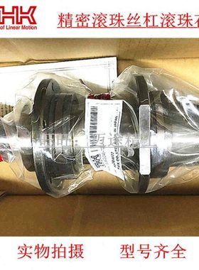 THK母旋转式滚珠花键LBG20 LBG25 LBG30 LBG40 LBG40 LBG50 LBG60
