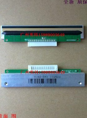 北洋 tl80-by2 HP300312A-G04 E164671 Z 4B btp-V88 打印头