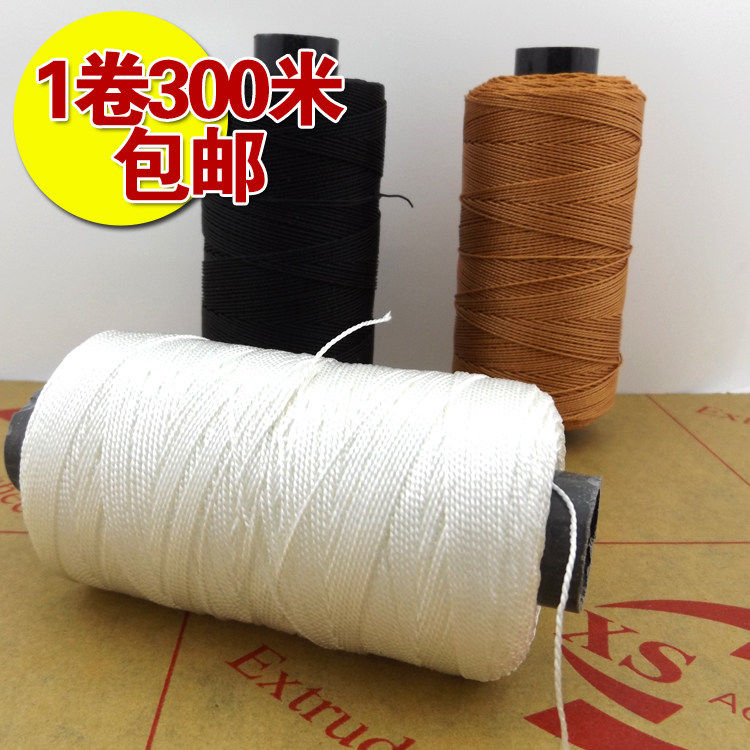 尼龙绳风筝线蜡缝鞋线