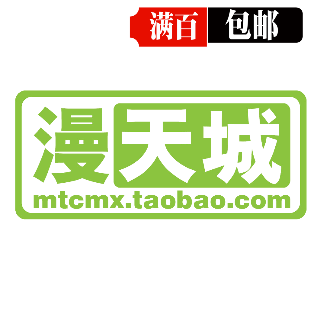 漫天城AV漆KMOLIFECR