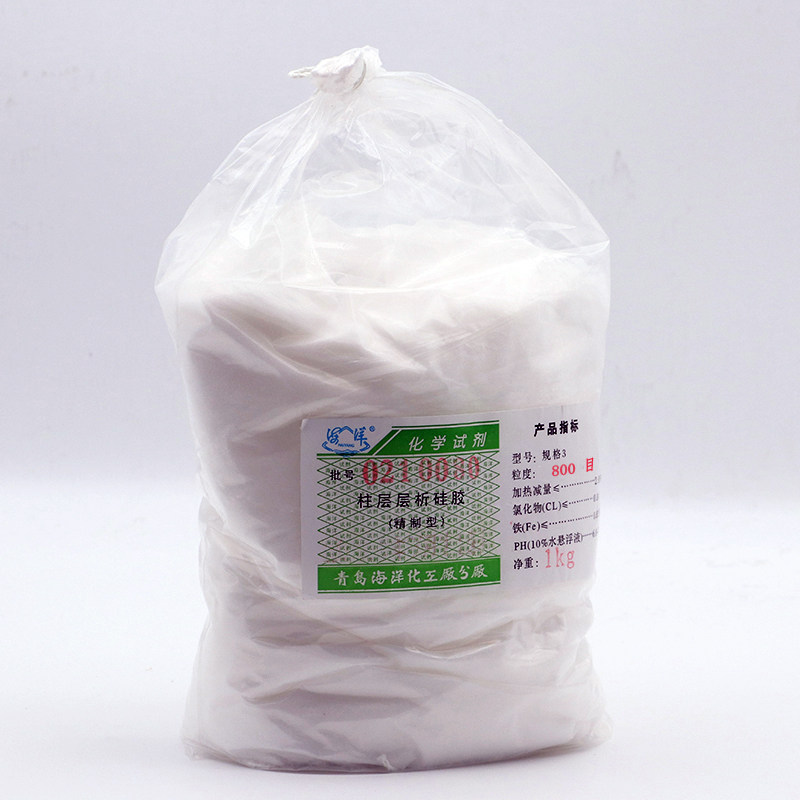青岛海洋柱层层析精致试剂硅胶粉/100/200/300/800/1200目1kg包邮
