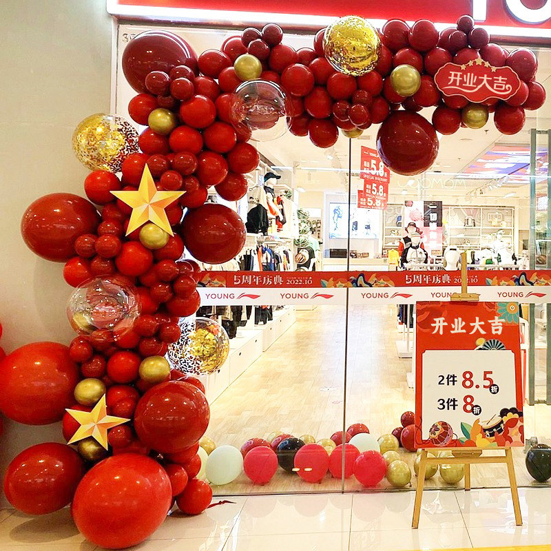 开业气球链红金色商场店