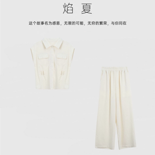 純色工裝 焰夏YANXIA 兩件套 年中大促狂歡 YANXIA703H045