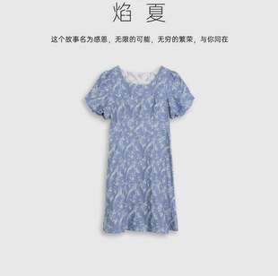 焰夏YANXIA 氣質(zhì)泡泡袖 連衣裙YANXIA605X015 年中大促狂歡