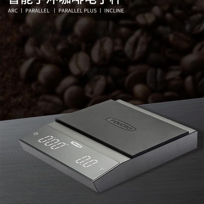 茶叶电子称小型克数称精准 家用厨房食物秤称量器咖啡小称咖啡秤