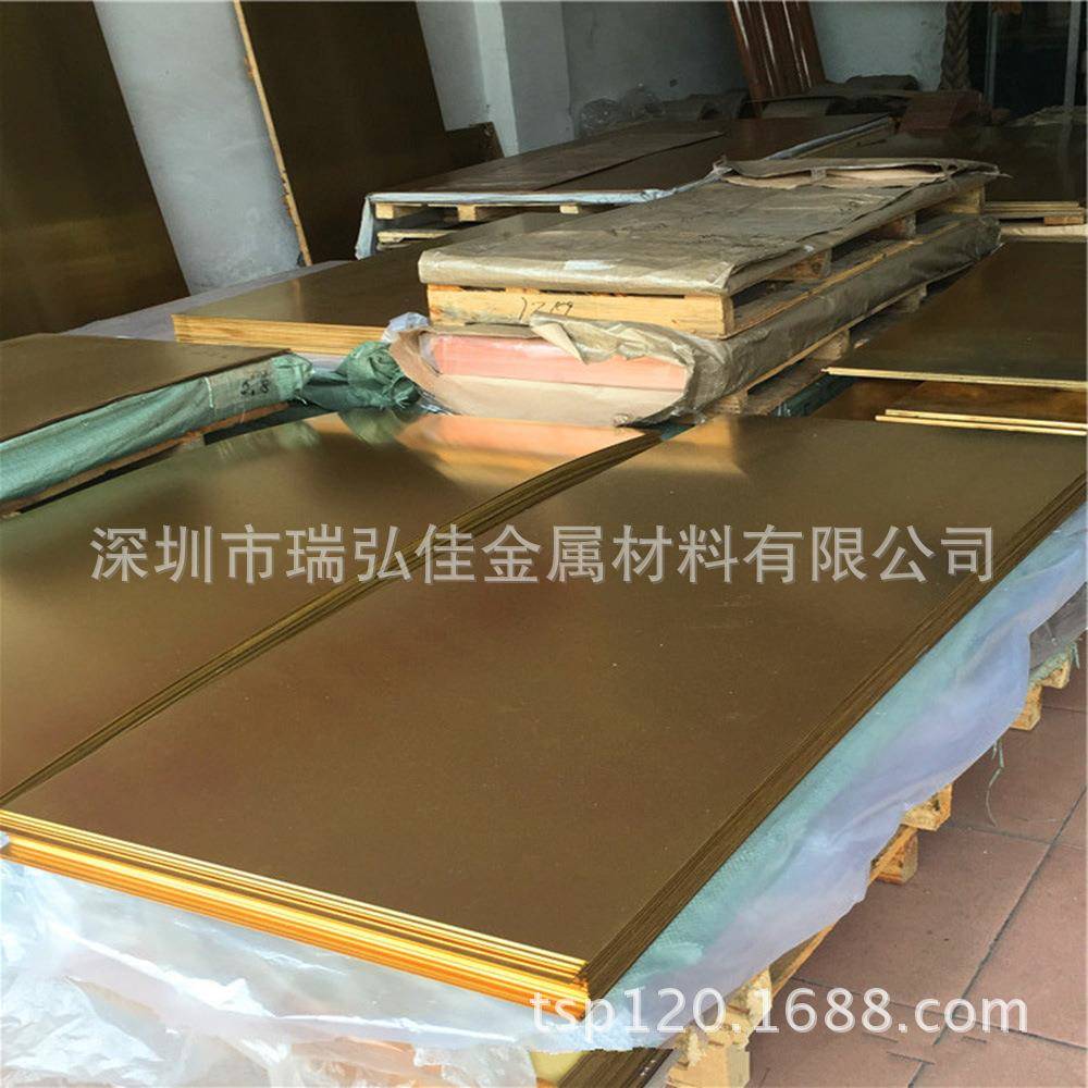 现货供应C2300高强度黄铜棒H85高塑性黄铜板卷带线H96规格齐全