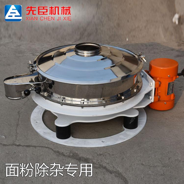 直下式不锈钢直排筛 面粉除杂直排振动筛 振动筛厂家