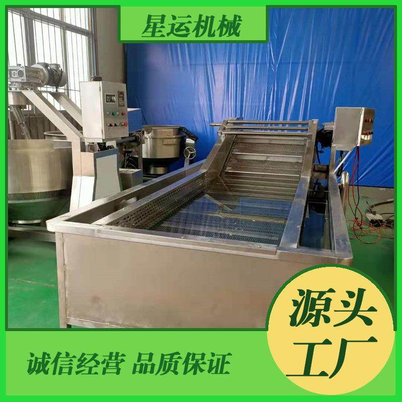 葡萄干清洗风干流水线果蔬气泡清洗机预制菜加工设备厂家