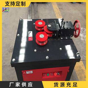 钢筋弯弧机 建筑工地钢管弯曲机 桥梁隧道弯圆机