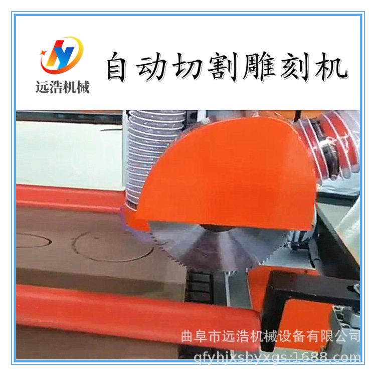 厂家定制 泡沫消失模雕刻机 数控木板雕刻机 全自动雕刻机大全