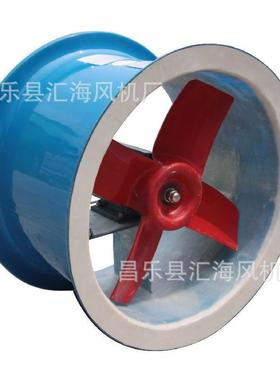 T35 No.3.55A 0.04kw轴流风机 厂房车间配电室通风散热 节能