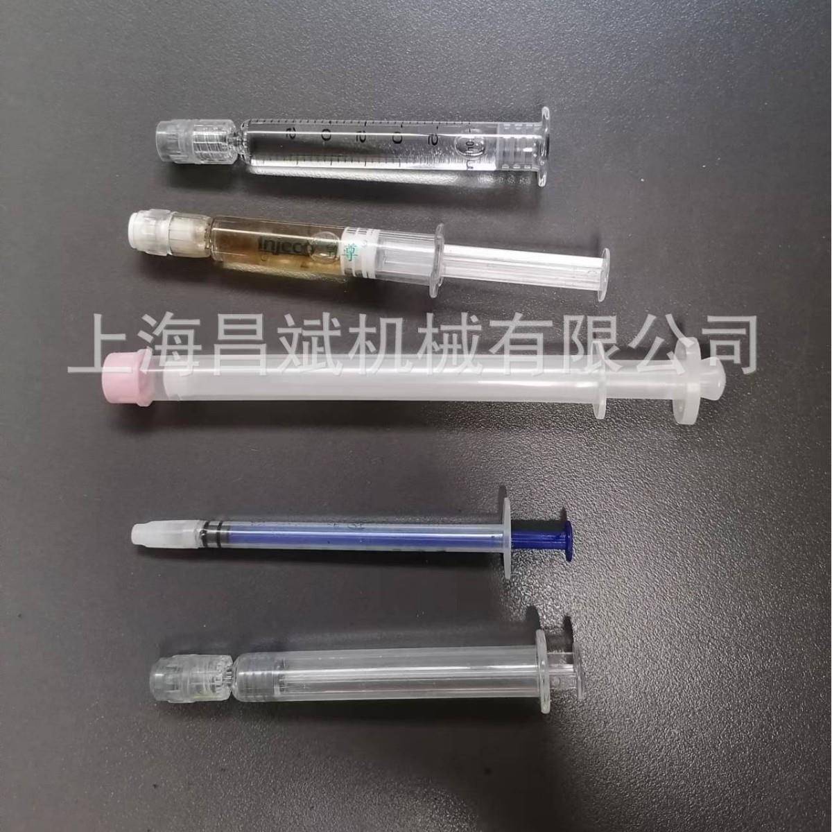 妇科凝胶给器全自动生产线 妇科凝胶灌装机注射器 凝胶灌装机