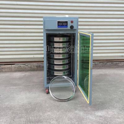 玫瑰低温烘烤机 花茶选择烘干机· 电动/9/10烘干机