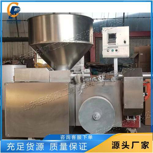 花卉育苗无纺布制钵机 无纺布营养块成型机 无纺布灌装营养土机