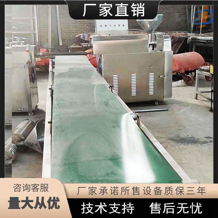 免冷冻红薯粉条加工设备粉条机生产线全自动漏红薯粉机器价格优惠