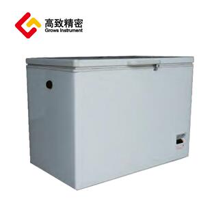 DW系列超低温冰冻-40度医用低温保存箱卧式实验室