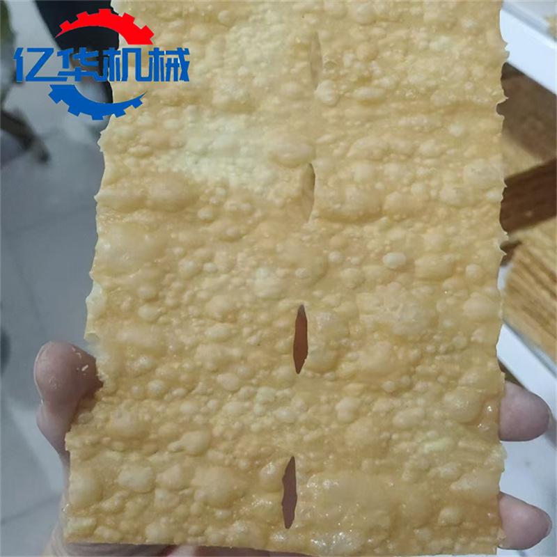 全自动豆干油炸机 连续式腐竹油炸设备 刮渣型炸薄脆机器