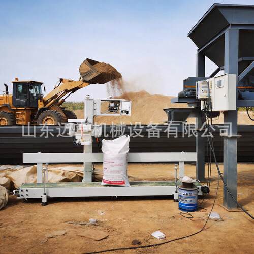 双工位沙土自动装袋机 5kg 定量防汛沙袋快速灌袋打包设备