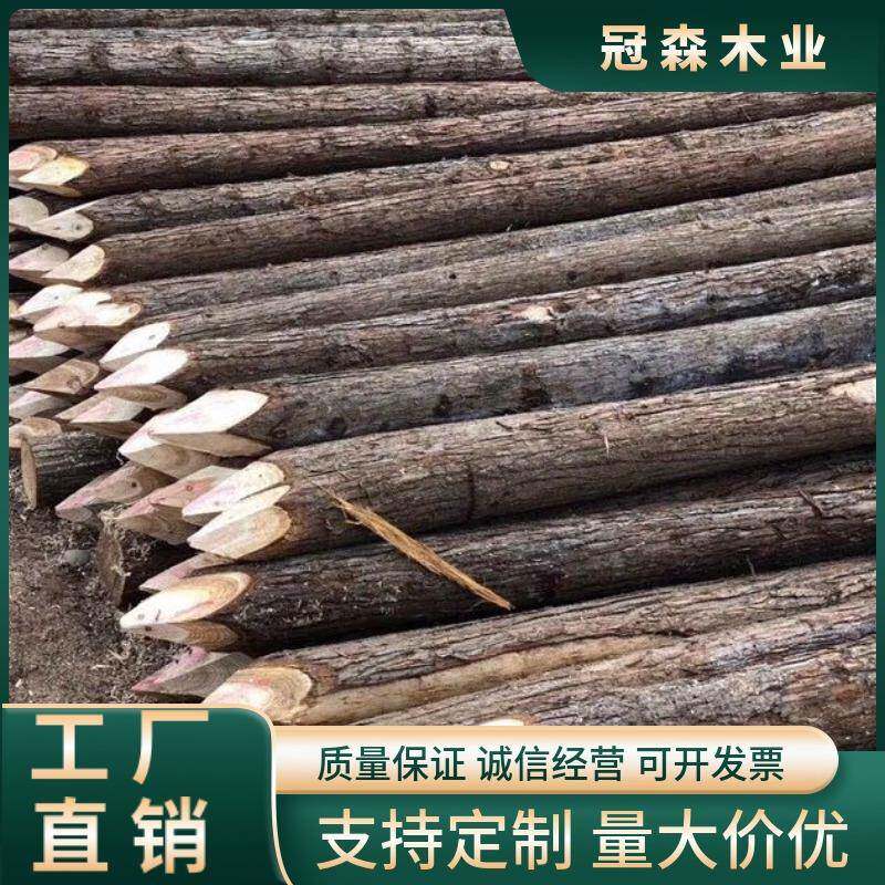 松木桩打桩木杉木桩落叶松河道木桩原木防汛护坡绿化支撑杆圆木