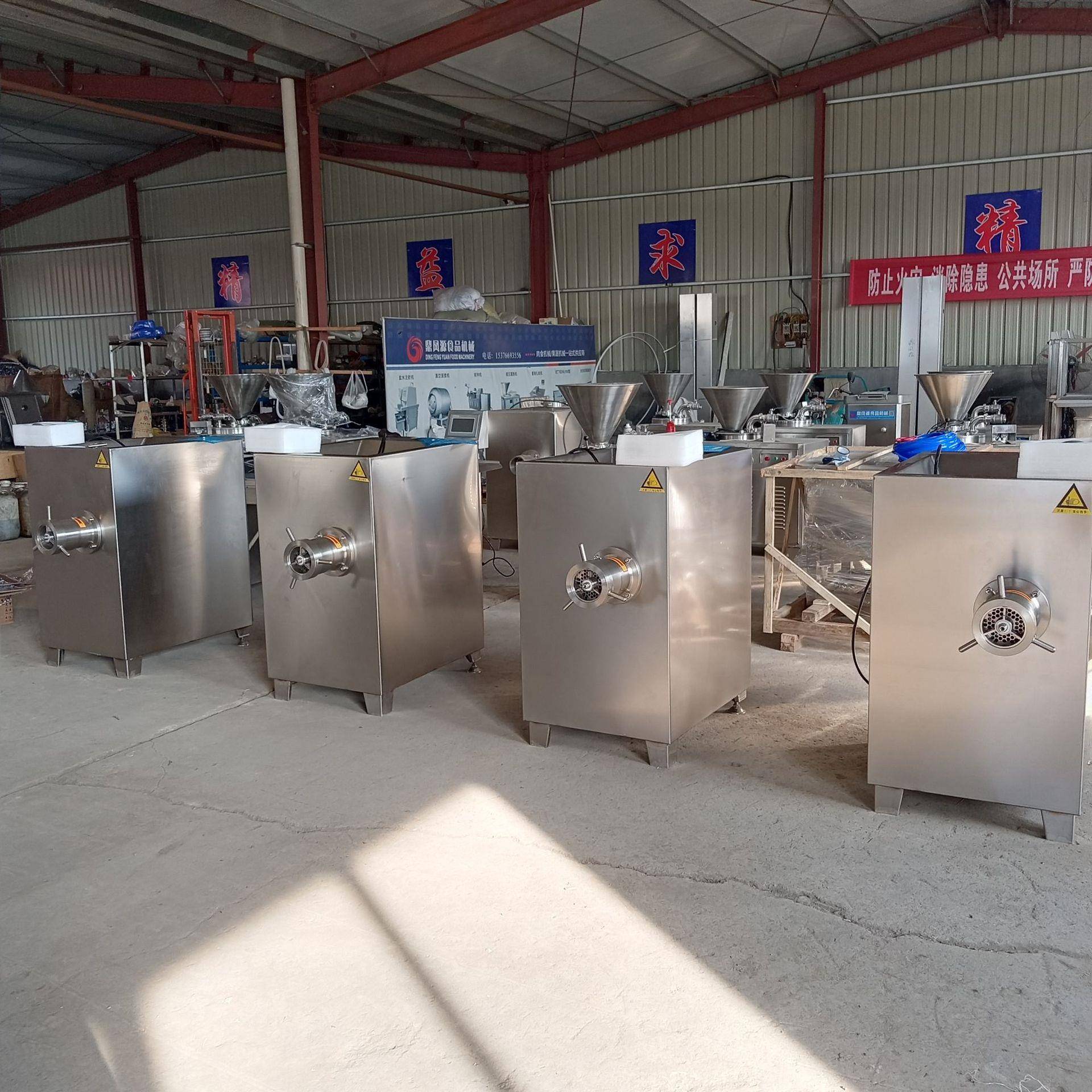 大型冻肉绞肉机 不锈钢100型鲜肉绞碎机 食堂用绞肉机 家禽绞碎机