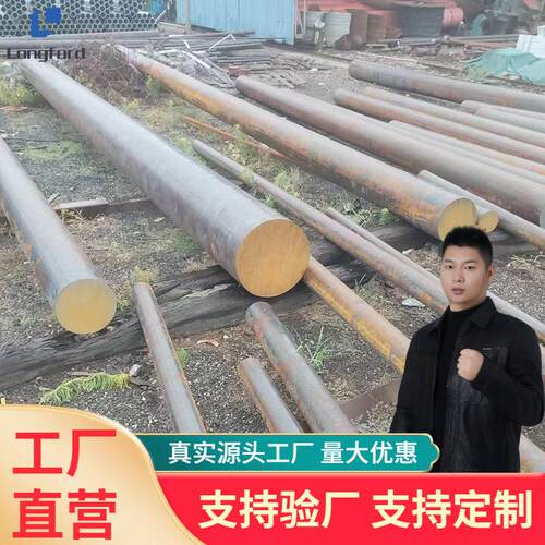 厂家供应SUM24L易切削钢 SUM12易削铁圆棒研磨棒六角棒易车铁