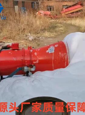 BGP-400高倍数泡沫灭火装置 矿用高倍数泡沫灭火装置