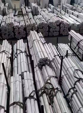 铝合金实心铝棒5456 航空铝板GJB1741A船舶高强度变形铝合金板厂