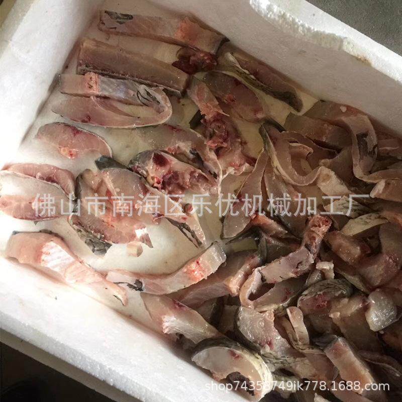 优选养殖用切鱼机 工厂直销鲜鱼切段切块机 切鱼圈机器圆鱼切条机