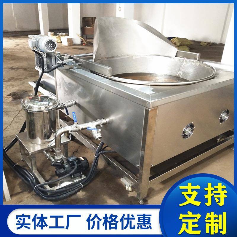 国良制造薯丝油炸锅 全自动年糕条油炸机 食品厂用新品江米条油炸