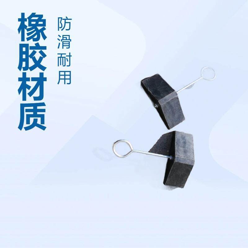 铁路轨道停止三角驻车器挡轮器防机车溜走止退器 橡胶止轮块