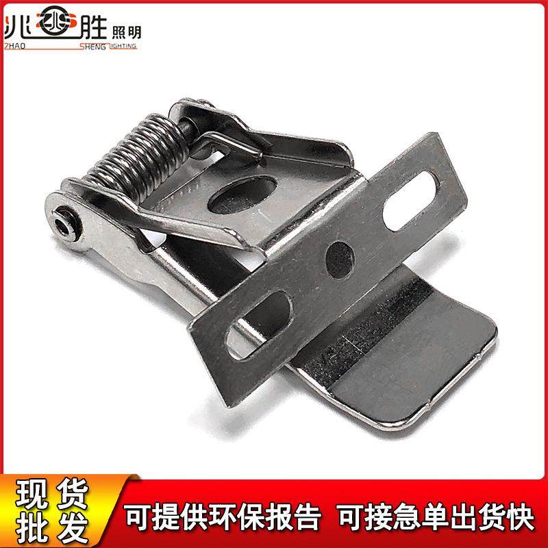 面板灯强力弹簧带支架平板灯卡簧厂家led灯具强力弹簧夹配件,家装灯饰光源,灯具配件,淘宝优惠券,粉丝福利购,淘宝优惠卷