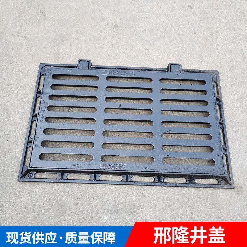 现货雨水篦子横截沟排水沟盖板雨水下水道球墨铸铁雨水篦子