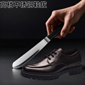 拔子长柄家用提鞋 抽穿鞋 器鞋 高档不锈钢鞋 靶子孕妇鞋 扒子鞋 鞋 拔趴