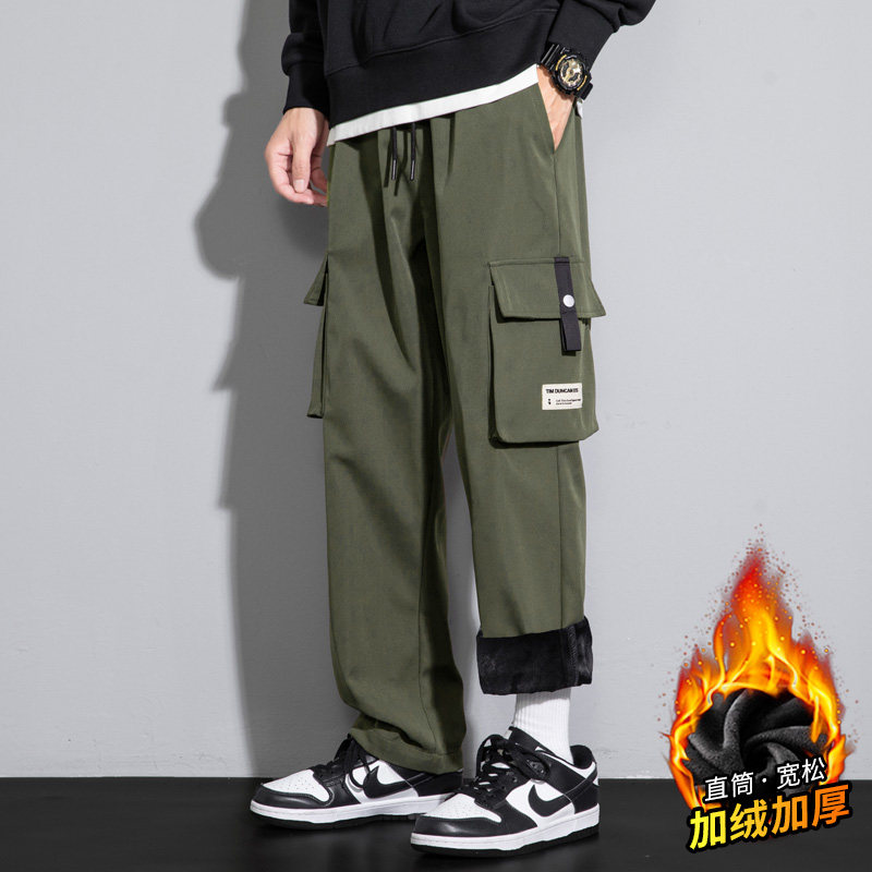 2023款工装裤男士秋冬款宽松直筒大码加肥多口袋休闲加绒长裤子,男装,短裤,淘宝优惠券,粉丝福利购,淘宝优惠卷