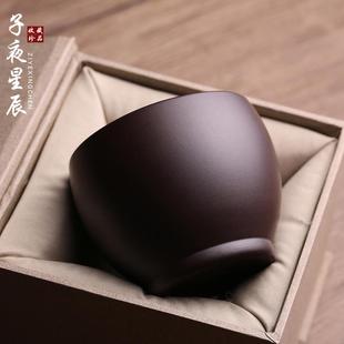 宜兴原矿紫砂主人杯茶杯品茗杯纯手工名家吴春艳单杯高档功夫茶具