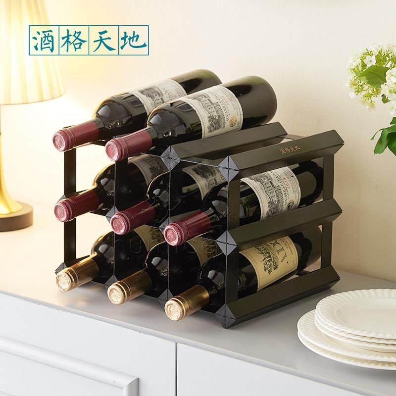 酒格天地红酒架木质格子家用饭厅客厅酒窖酒吧酒柜展架葡萄酒架子