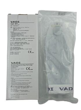 台湾VADI恺得夹板肺呼吸麻醉机模拟肺德尔格迈柯唯模拟测试气囊