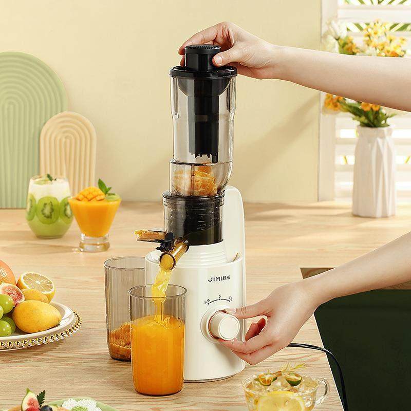 新款直销榨汁机汁渣分离家用水果全自动多功能便携慢磨原汁机商用
