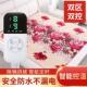 红豆电热毯子加厚款 电褥子双人家用双控开关除螨除湿 单人2025新款
