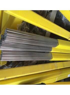 轴承钢焊条GCr15/g20crmo高碳铬耐磨氩弧焊丝气保齿轮轴柱塞衬套