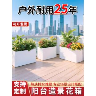 户外铁艺花箱组合市政庭院镀锌板花箱不锈钢定制外摆隔断围栏花槽